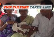 Haryana baby dies traffic jam Congress cycle rally Ashok Tanwar VVIP racism