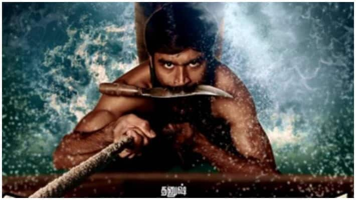 vadachennai movie review