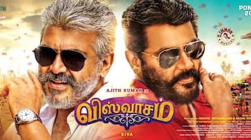 Viswasam first look Tamil superstar Ajith next set for Pongal 2019 release