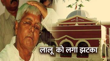 Jharkhand High Court rejected lalu3 months bail extension on medical grounds