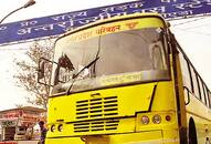 Uttar Pradesh Free bus service ladies special women Raksha Bandhan