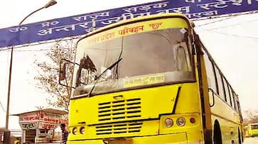 Uttar Pradesh Free bus service ladies special women Raksha Bandhan