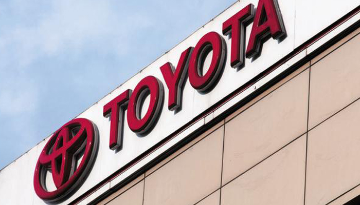 Toyota Kirloskar Motor Announces Special Offer for Salaried Customers ckm