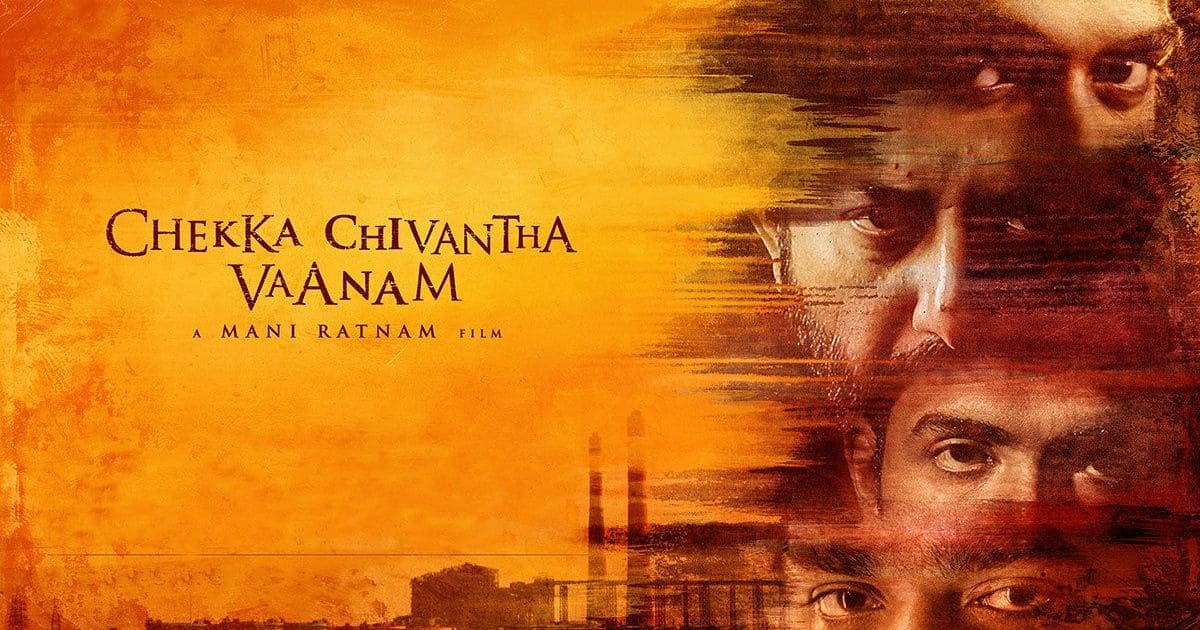 chekka sivantha vaanam trailer review