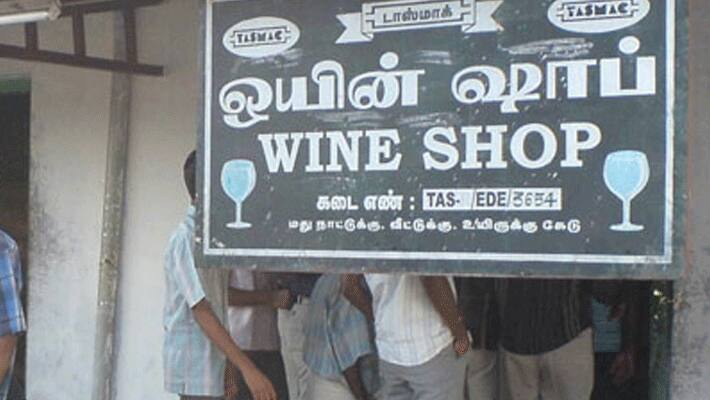 Opening tasmac liquor shop at 4 AM village people affected