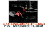 60-year-old woman accidentally falls well rescued 2 hours Video