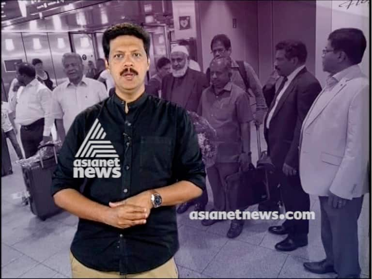 Malabar Manual   26 AUG 2018