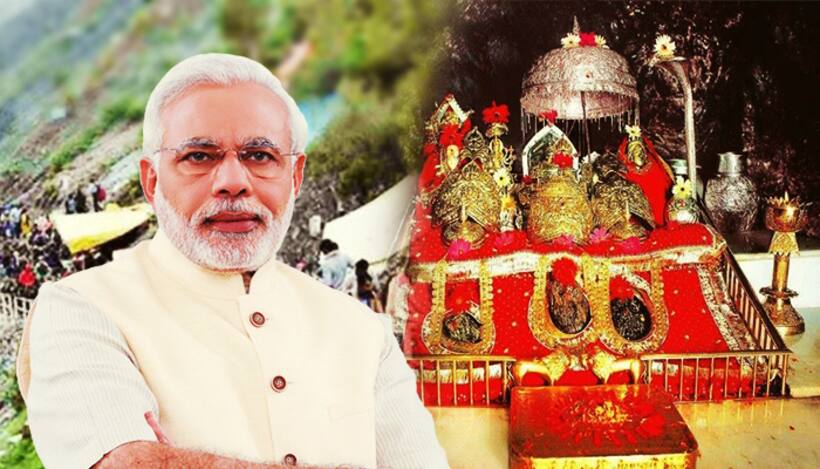 वैष्णों देवी के भक्तों को सरकार ने दिया बड़ा तोहफा