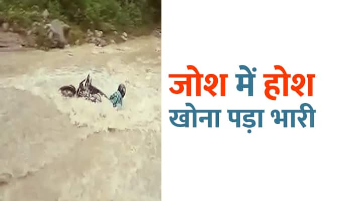 Youth shedding with bikes in fast Drift after heavy rain in Ramnagar