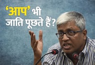 Ashutosh aap attack cast politics 2014-election surname chandni chowk