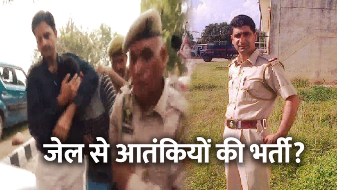 जम्मू-कश्मीर में जेल से चल रहा था  आतंकी शिविरों में भेजने का खेल...
