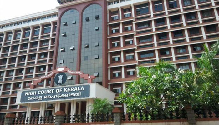 kerala Highcourt