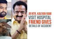 Nandamuri Harikrishna death Jr NTR, Kalyan Ram Kamineni hospital