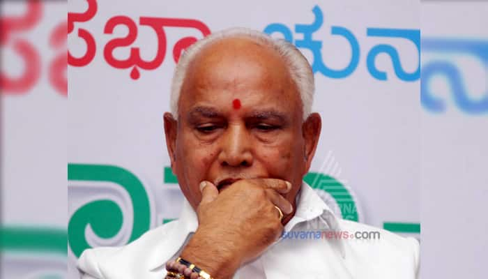 BJP MLA Somashekhar Reddy  Warns BSY Govt over Ballari Division