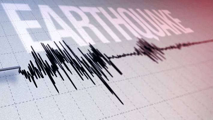 Earthquake reported near Chitradurga