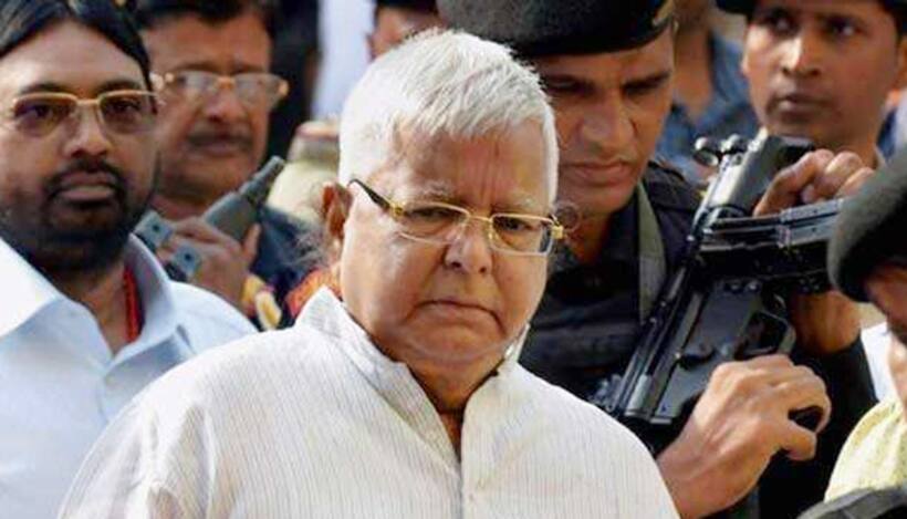नहीं चला बीमारी का बहाना, लालू को फिर से पड़ा जेल जाना