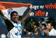 Swapna Barman family reaction on her historic gold medal win