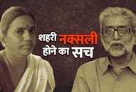 Sudha Bharadwaj gautam navlakha urban naxals house arrest exclusive report