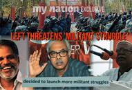 CPM urban naxals militancy CITU AIKS AIAWU  communist trade unions