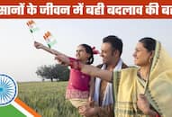 Modi government for the prosperity of farmers