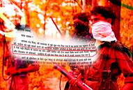 Naxalism, Maoism, urban naxals, India news, JNU, DUSU, Jamia Millia Islamia