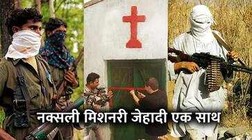 naxal missionaries and islamist