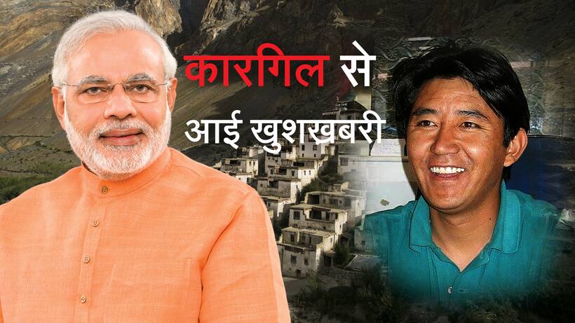 पहली बार हुआ ऐसा कमाल, विपक्षियों को लगा तगड़ा झटका