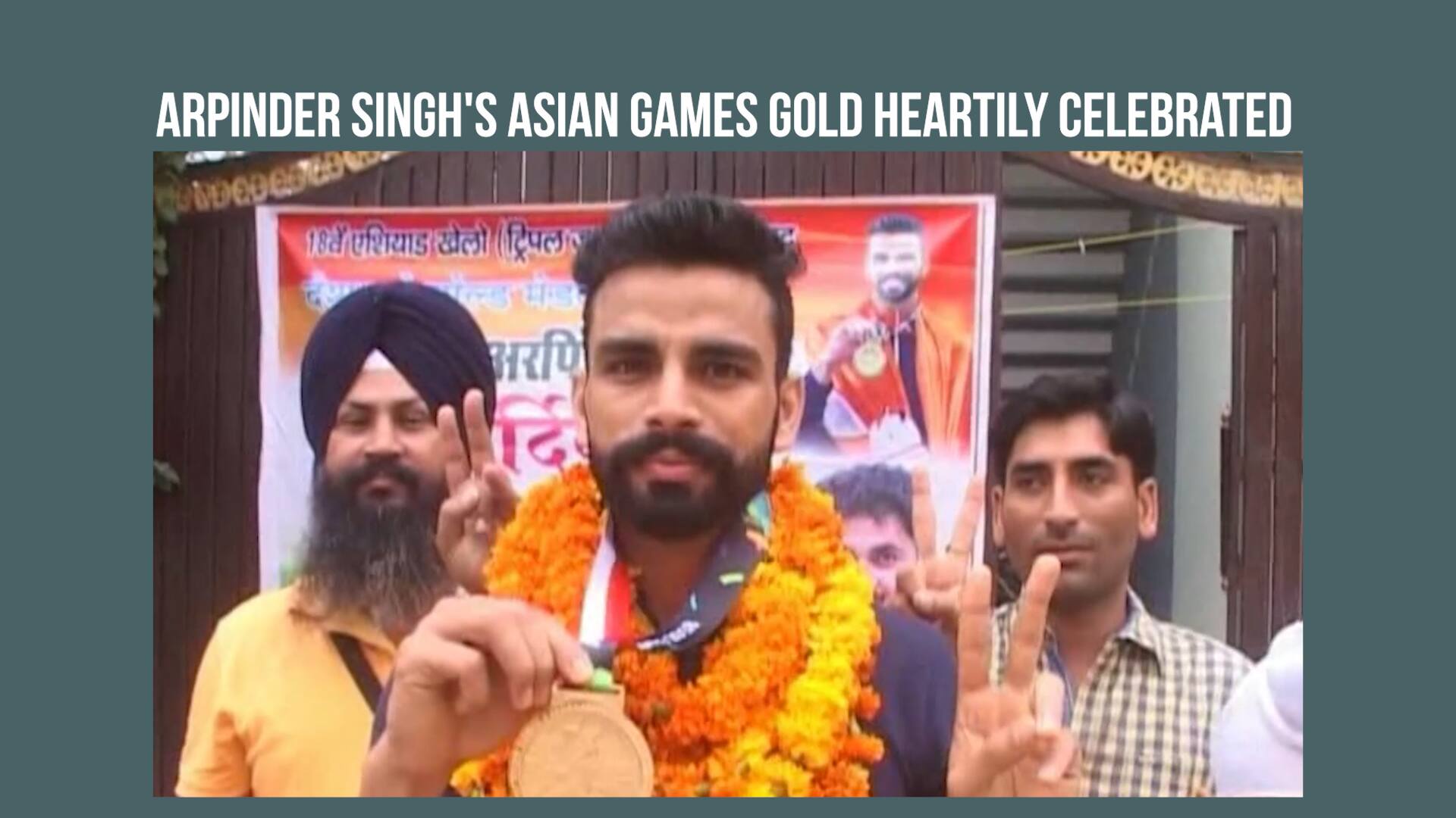 Asian Games 2018 Arpinder Singh Indonesia Indian athlete  Sonepat