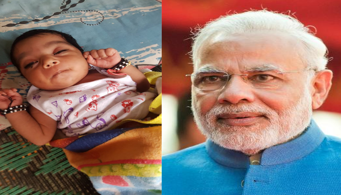 Two days after launch  Ayushman Bharat  Karishma  its first baby