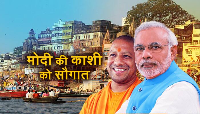 CM Yogi inaugurates High Tech Cruise Alaknanda in Varanasi