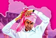 Telangana CM Lord Rama KCR Chandrasekhar Rao Pragathi Nivedhana Sabha Lok Saba elections Assembly elections pink