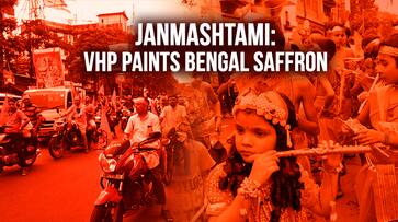 Janmashtami saffron Bengal VHP Trinamool Congress BJP Kolkata Hindutva