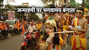 Janmashtami sees saffron wave in Bengal; VHP organises massive marches across state