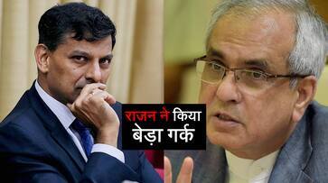 Raghuram rajan is main culprit