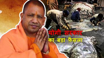 Yogi government order tenaris closed kumbh allahabad kanpur