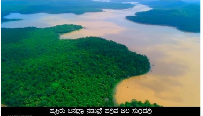 feel-the-melodies song-of-the-historical-tungarati-which-held-at-Shimoga