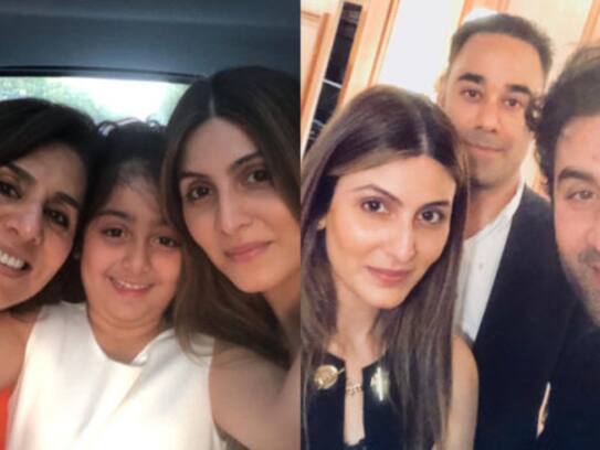 HAVE EVER SEEN RANBIR KAPOOR'S SISTER? IF NO THEN HERE IS A PICTURE OF HER