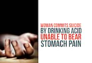 Karnataka Woman commits suicide drinking acid unable bear stomach pain Video