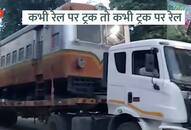 Pictures of truck laden train are viral, know what is the case