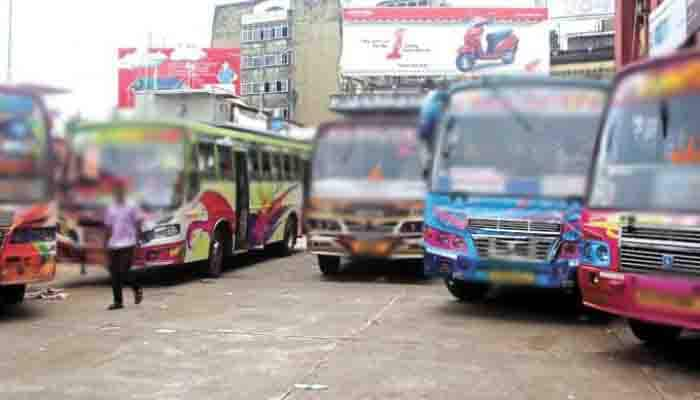 private bus collapsed in tricy