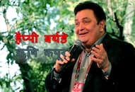 HAPPY BIRTHDAY RISHI KAPOOR, HERE IS THE FAMOUS SONGS OF RISHI KAPOOR