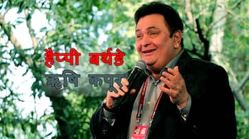 HAPPY BIRTHDAY RISHI KAPOOR, HERE IS THE FAMOUS SONGS OF RISHI KAPOOR