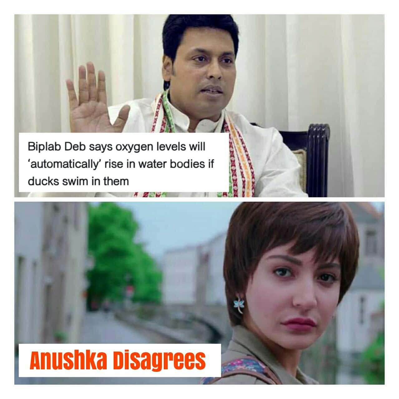 'PK' aayela kya?