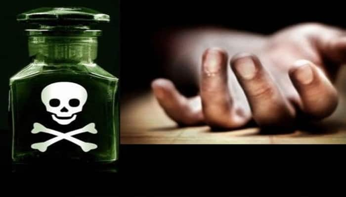 30 year old woman poisons her two children hangs herself