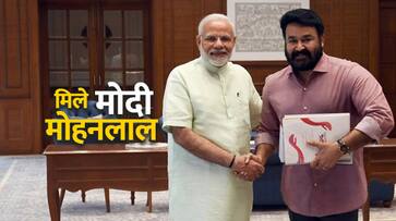 Thats why modi met Mohanlal