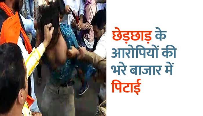 Mob beats up two men after allegation of teasing a teacher