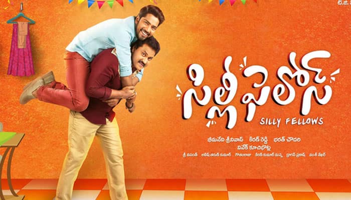 silly fellows telugu movie review