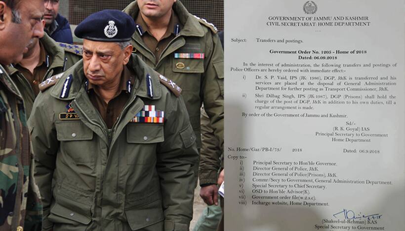 देर रात जम्मू कश्मीर के डीजीपी वैद  को हटाया, दिलबाग सिंह को जिम्मा