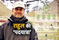 Congress tweeted Rahul Gandhi kailash mansarover journey pictures