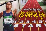 Hima Das receive unique welcome at Guwahati airport